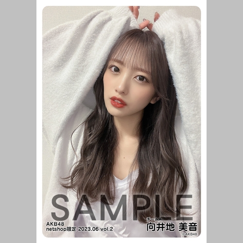 予約商品】AKB48 2023年6月度 net shop限定個別生写真5枚セットvol.2