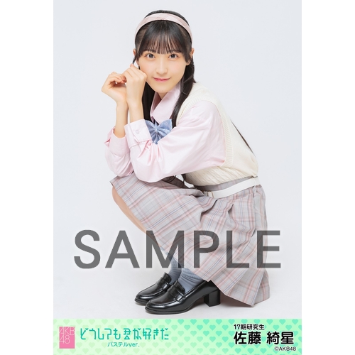 ファンの応援で決まったメンバーで構成された『AKB48オリジナル