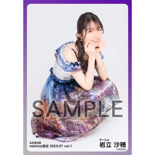 AKB48 岩立沙穂 サイン入りタペストリー 予約商品】AKB48 net shop限定 17周年記念個別生写真5枚セット