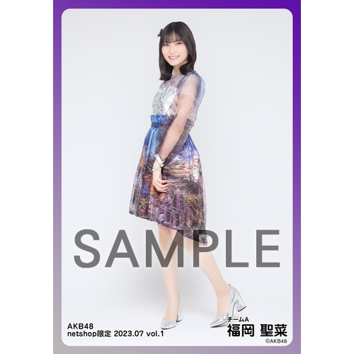 AKB48 福岡聖菜　会場限定まとめ売り 予約商品】AKB48 2023年9月度 net shop限定個別生写真5枚セット