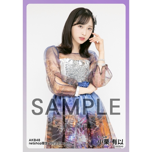 AKB48 全国ツアー　小栗有以抽選の 筆箱 AKB48 全国ツアー小栗有以抽選の 筆箱