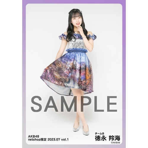 予約商品】AKB48 2023年7月度 net shop限定個別生写真5枚セットvol.1