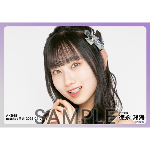 予約商品】AKB48 2023年7月度 net shop限定個別生写真5枚セットvol.1 