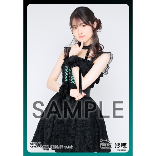 予約商品】AKB48 2023年7月度 net shop限定個別生写真5枚セットvol.2