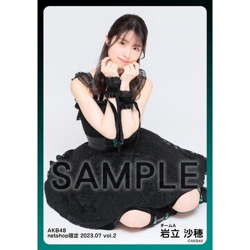 予約商品】AKB48 2023年7月度 net shop限定個別生写真5枚セットvol.2