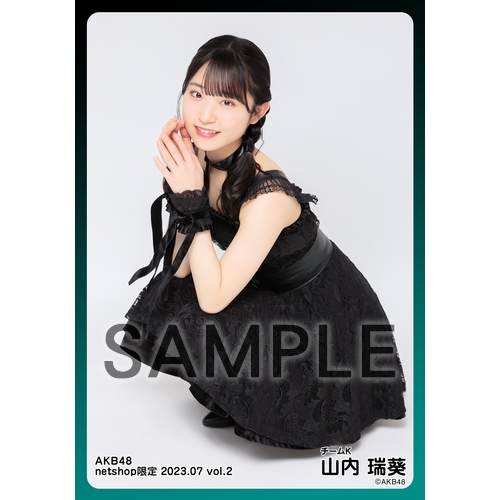 予約商品】AKB48 2023年7月度 net shop限定個別生写真5枚セットvol.2