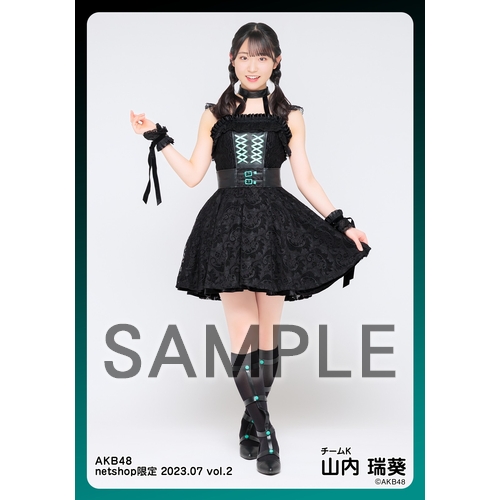 予約商品】AKB48 2023年7月度 net shop限定個別生写真5枚セットvol.2