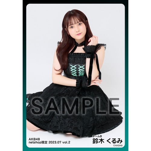 イエール様(推し証明鈴木くるみ+個別生写真大盛) 鈴木くるみ | 8/22発売鈴木くるみ1st写真集のタイトルが決まり