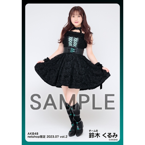 イエール様(推し証明鈴木くるみ+個別生写真大盛) 鈴木くるみ | 8/22発売鈴木くるみ1st写真集のタイトルが決まり