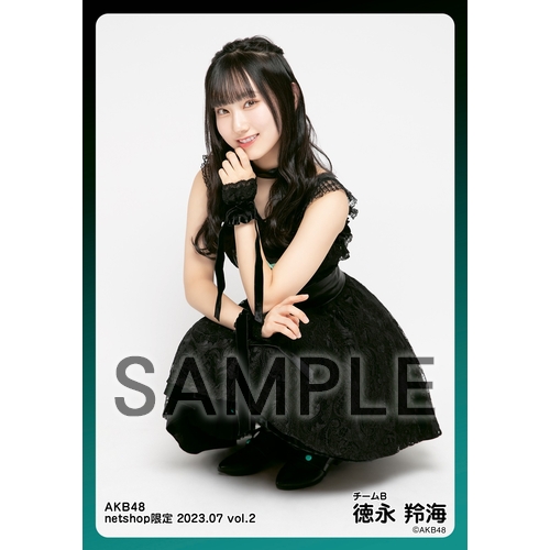 予約商品】AKB48 2023年7月度 net shop限定個別生写真5枚セットvol.2
