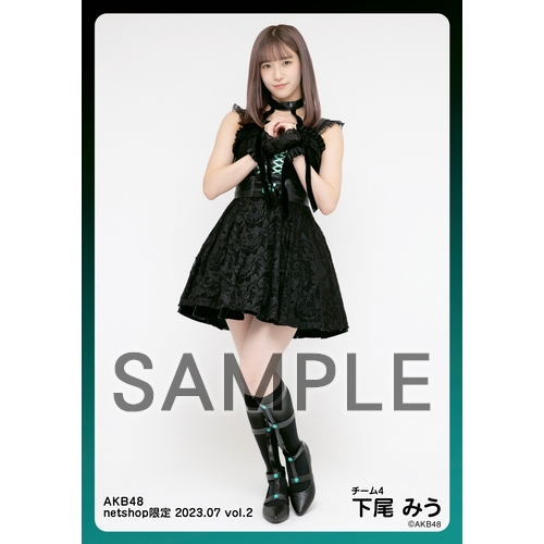11/9値下げ☆AKB48 下尾みう 直筆サイン 読売新聞オンライン 2025年最新】下尾みう サインの人気アイテム - メルカリ