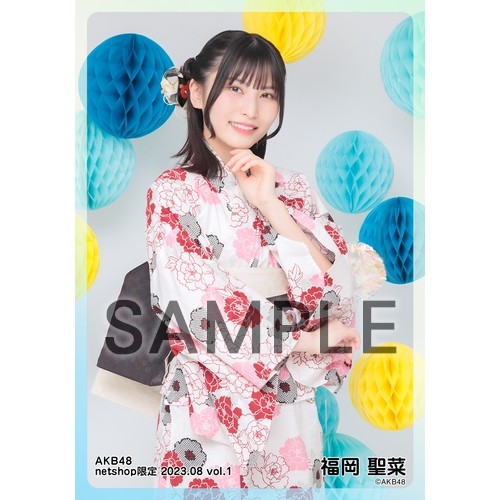 予約商品】AKB48 2023年8月度 net shop限定個別生写真5枚セットvol.1