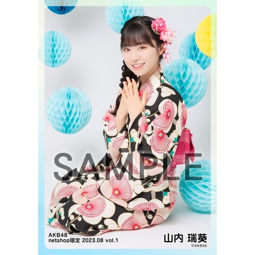 AKB48 山内瑞葵　まとめ　8点セット 予約商品】AKB48 2023年7月度 net shop限定個別生写真5枚セット