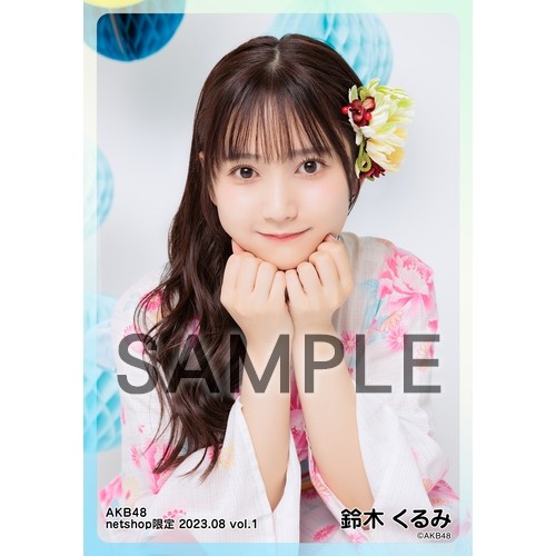 AKB48 ブランケット 2025年最新】Yahoo!オークション -akb48 ブランケットの中古品
