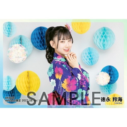 予約商品】AKB48 2023年8月度 net shop限定個別生写真5枚セットvol.1