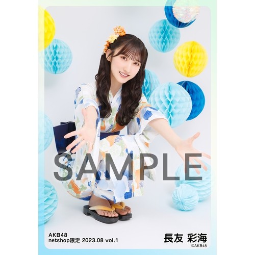 ACEes メンバーフォトセット ACEes メンバーフォトセット