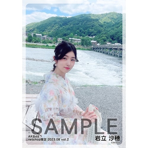 予約商品】AKB48 2023年8月度 net shop限定個別生写真5枚セットvol.2
