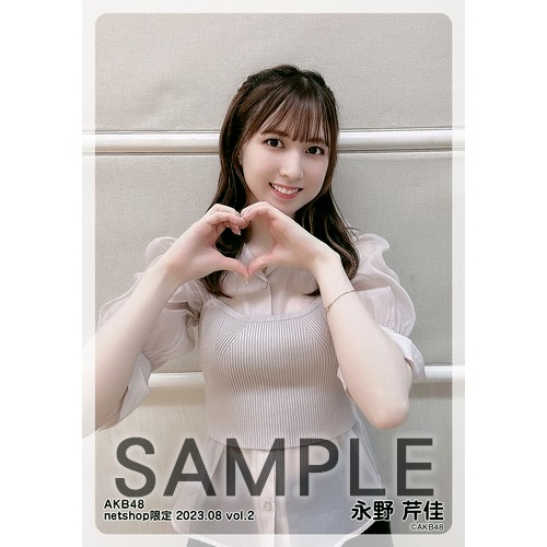 ☆AKB48 NMB48 劇場盤 新品未開封 バラ売り可能‼︎ NGT48本間日陽・藤崎未夢・小越春花がファーストアルバム「未
