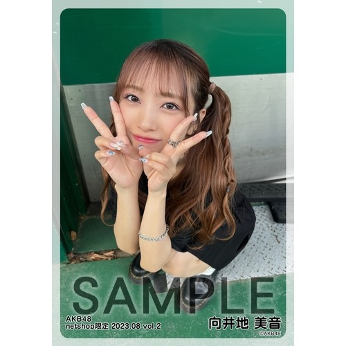 予約商品】AKB48 2023年8月度 net shop限定個別生写真5枚セットvol.2