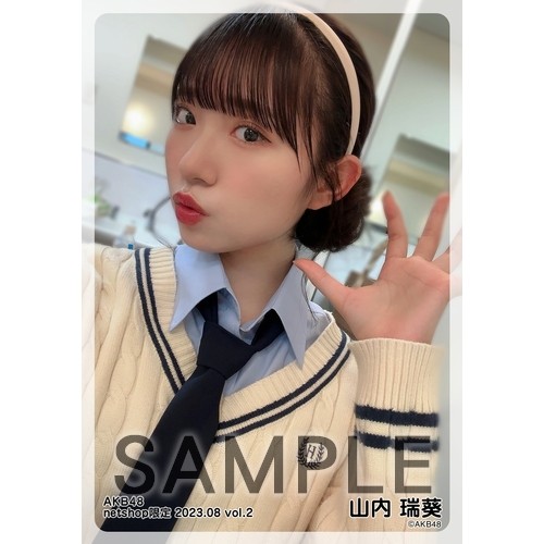 予約商品】AKB48 2023年8月度 net shop限定個別生写真5枚セット