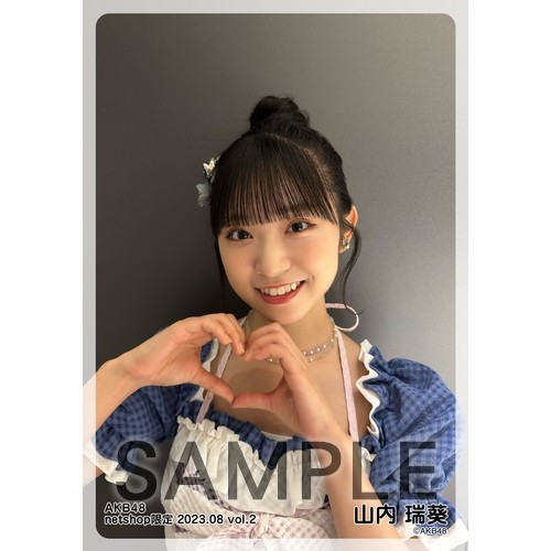 予約商品】AKB48 2023年8月度 net shop限定個別生写真5枚セット