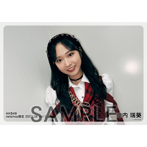 予約商品】AKB48 2023年8月度 net shop限定個別生写真5枚セット