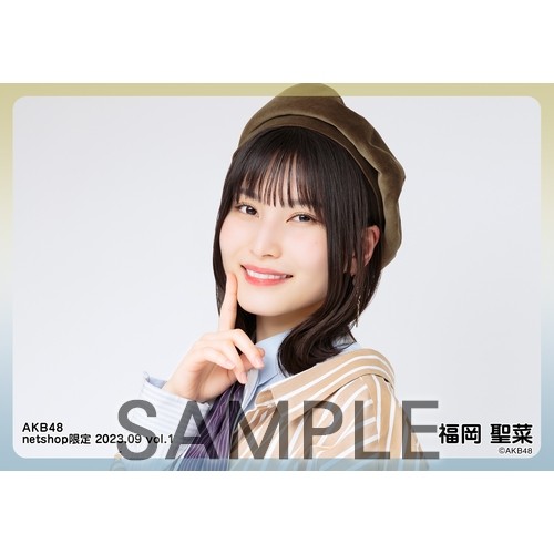 予約商品】AKB48 2023年9月度 net shop限定個別生写真5枚セットvol.1