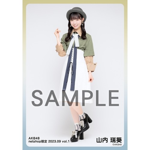 予約商品】AKB48 2023年9月度 net shop限定個別生写真5枚セットvol.1
