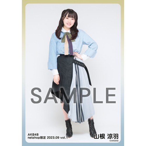 予約商品】AKB48 2023年9月度 net shop限定個別生写真5枚セットvol.1