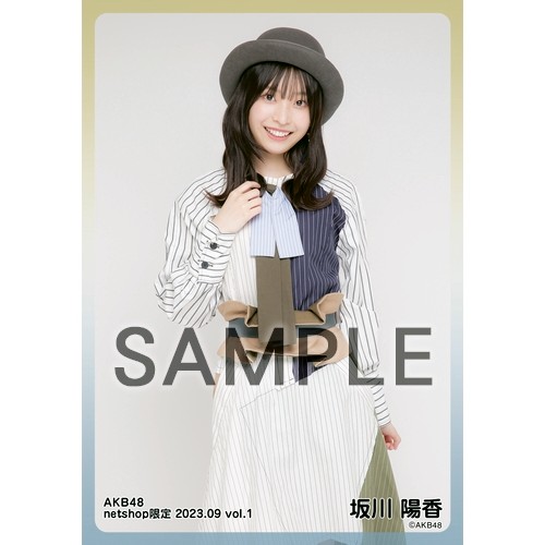 専用出品です。坂川陽香 生写真 AKB48坂川陽香さん生写真/Oh my pumpkin! OS盤 - メルカリ