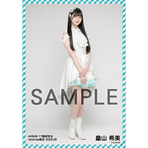 AKB48 オータムビッグ スクラッチ コンプセット 畠山希美 AKB48 オータムビッグ スクラッチ クリアカード 畠山希美 - メルカリ