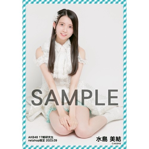 AKB48 BLT2008年3月誕生月メンバー表紙生写真 AKB48公式サイト | ニュース