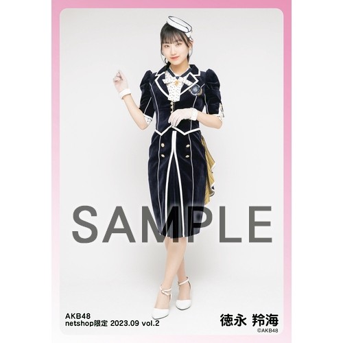 徳永羚海　AKB48 劇場お守り　爆レス祈願 数量限定】 徳永羚海 AKB48 わし 爆レス祈願 劇場お守り