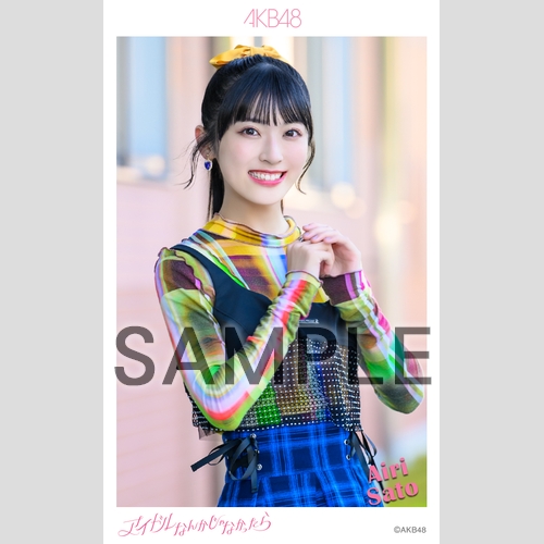 予約商品】AKB48 net shop限定 62ndシングル選抜記念ハーフサイズ個別