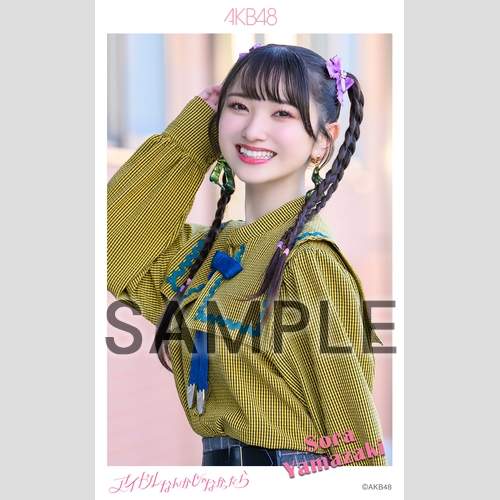 予約商品】AKB48 net shop限定 62ndシングル選抜記念ハーフサイズ個別