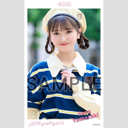 予約商品】AKB48 net shop限定 62ndシングル選抜記念ハーフサイズ個別