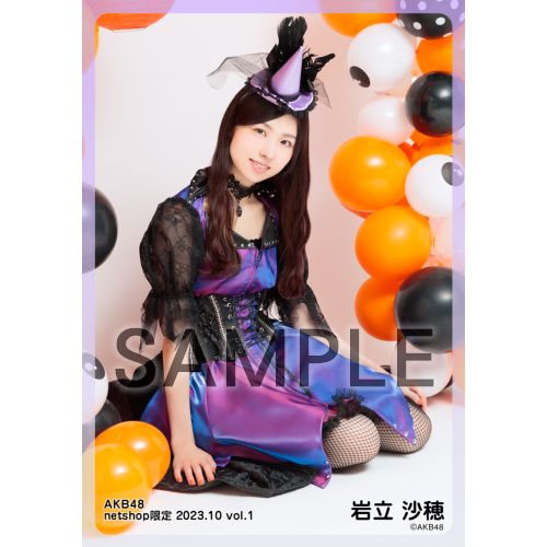 予約商品】AKB48 2023年10月度 net shop限定個別生写真5枚セットvol.1