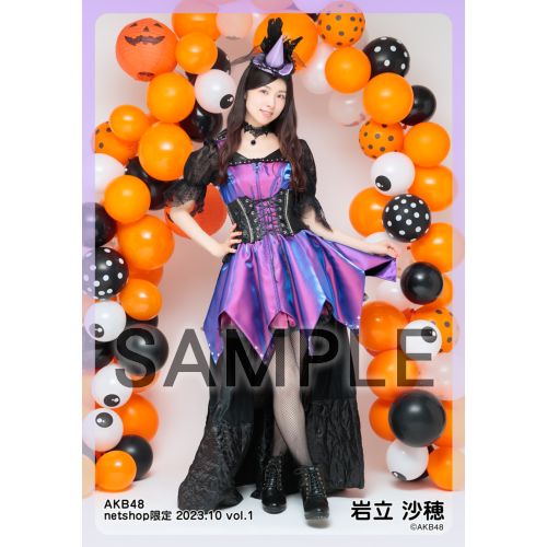 予約商品】AKB48 2023年10月度 net shop限定個別生写真5枚セットvol.1