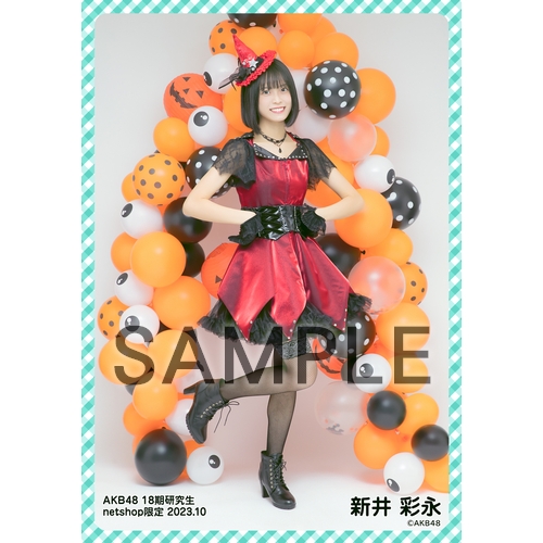 AKB48 CD 18枚セット AKB48 UZA CD - Jpop (NEW) | eBay
