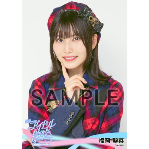 MXまつり AKB48 62ndシングル「アイドルなんかじゃなかったら」発売
