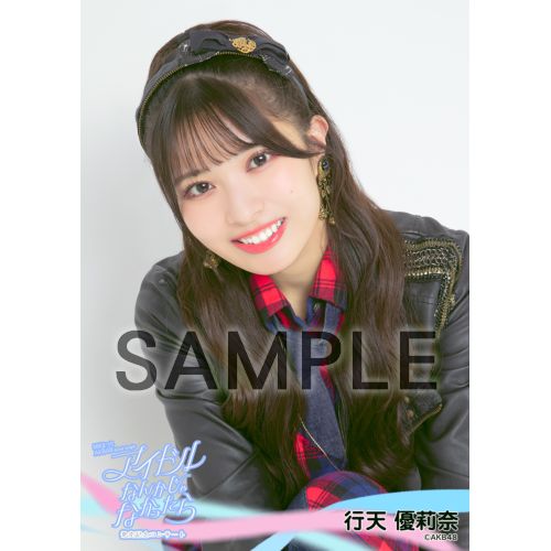 MXまつり AKB48 62ndシングル「アイドルなんかじゃなかったら