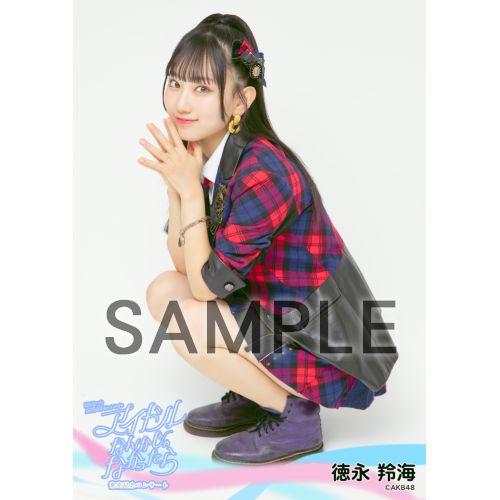 予約商品】MXまつり AKB48 62ndシングル「アイドルなんかじゃなかっ