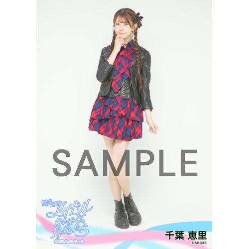 予約商品】MXまつり AKB48 62ndシングル「アイドルなんかじゃなかっ