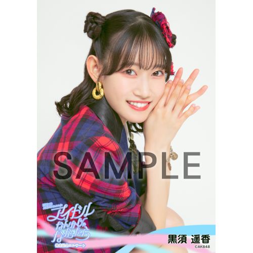 AKB16枚組CD非売品 Yahoo!オークション - 【生写真付】AKB48 62ndシングル アイドル