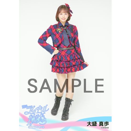 予約商品】MXまつり AKB48 62ndシングル「アイドルなんかじゃなかっ