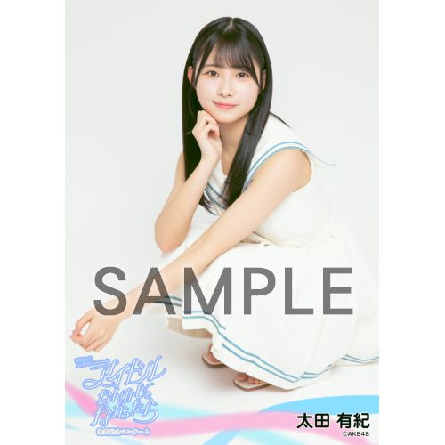 予約商品】MXまつり AKB48 62ndシングル「アイドルなんかじゃなかっ