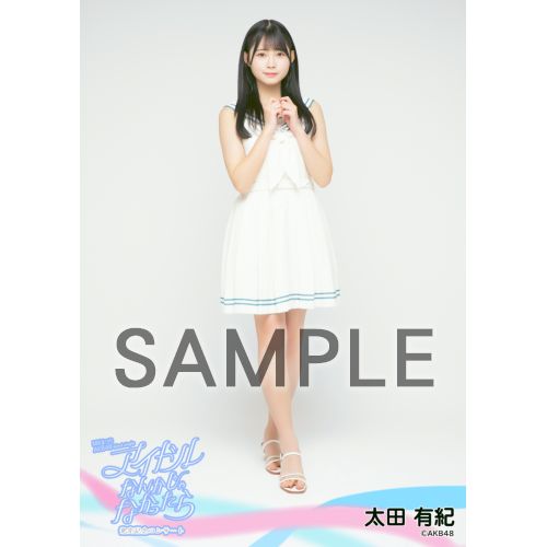 予約商品】MXまつり AKB48 62ndシングル「アイドルなんかじゃなかっ
