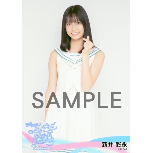 ♥永井様♥ AK-003-2310-83091_p03_500.jpg