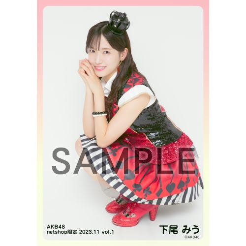 11/9値下げ☆AKB48 下尾みう 直筆サイン 読売新聞オンライン 2025年最新】下尾みう サインの人気アイテム - メルカリ