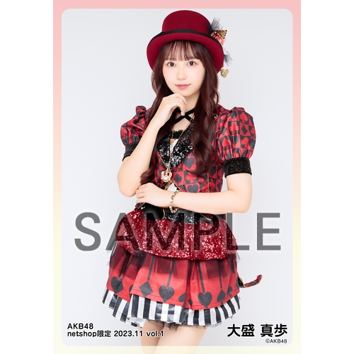 予約商品】AKB48 2023年11月度 net shop限定個別生写真5枚セット